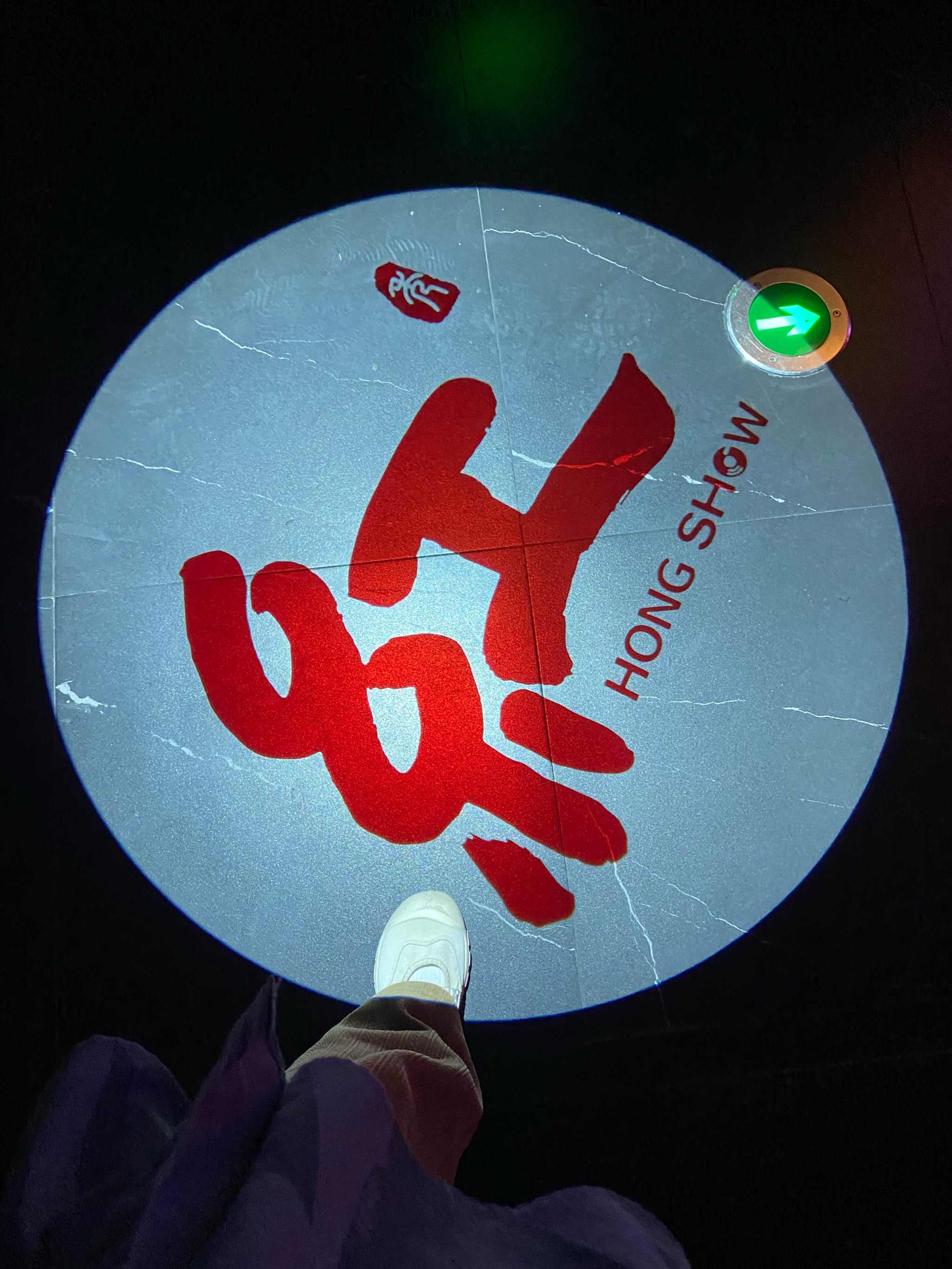 抚顺商务ktv尊享高端商务ktv体验-东洲区ktv预订