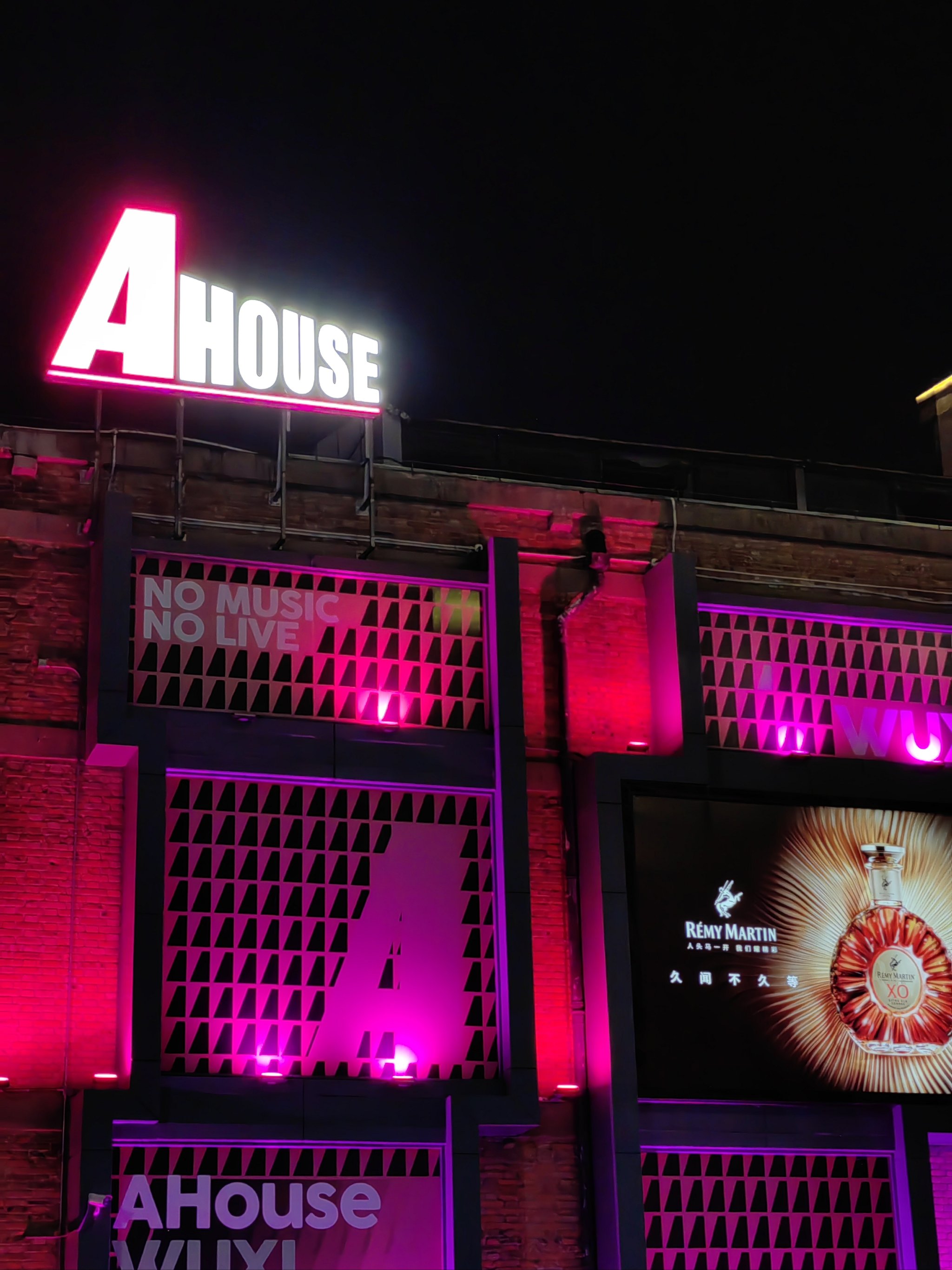 抚顺商务ktv总排行最新推荐-东洲区ktv预订